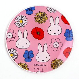 miffy ミッフィー アクリルコースター PK Miffy floral グラスマット ピンク 日本製 送料込み