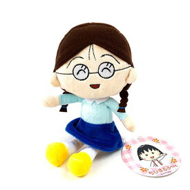 ちびまる子ちゃん たまちゃん ビーンズ ぬいぐるみ マスコット キッズ 送料込み キャラクターグッズ