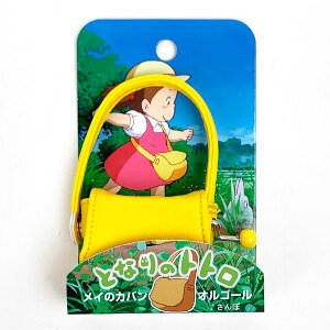 ジブリ オルゴール トトロの人気商品 通販 価格比較 価格 Com