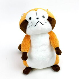 ラスカル ぬいぐるみ M 立ち (あらいぐまラスカル) 送料込み キャラクターグッズ