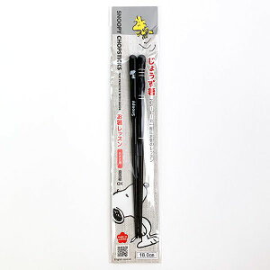 Xk[s[ 傤 qlp Ep 18cm  ` LbY