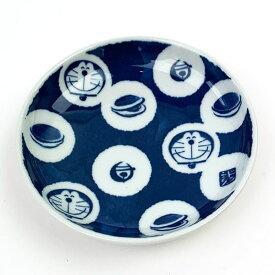 ドラえもん 波佐見焼 小皿（どら焼き） 食器 コラボ ギフト 日本製 ブルー 送料込み