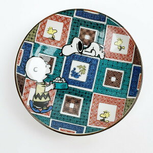 スヌーピー 豆皿 石畳 九谷焼 小皿 豆皿 ランチ ギフト 送料込み