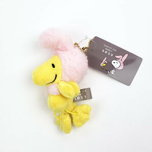 Xk[s[ PEANUT EbhXgbN K}XRbg 2023Nx 