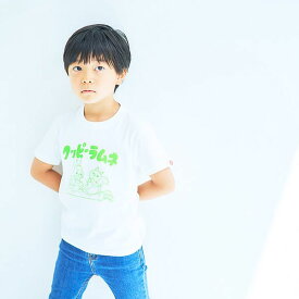 クッピーラムネ ネオンカラー Tシャツ キッズ グリーン 120 サマー 送料込み