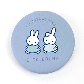 ミッフィー miffy ミラー ブルー クリアワンポイント 鏡 折りたたみミラー オフィス 学校 送料込み