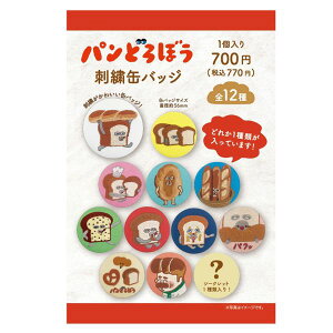 pǂڂ hJʃobW S12Rv[gZbg G{ l 