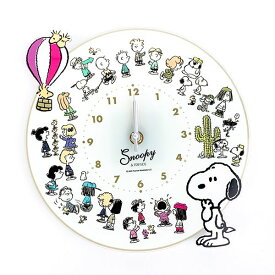スヌーピー アクリル掛時計 ALLPEANUTS 掛け時計 時計 クロック インテリア 壁掛け 送料込み キャラクターグッズ