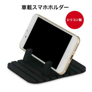 y10/24-27 Si|Cg5{IzX}zz_[ X^h ԍ VR S  ~ J[ir I[fBI   Android iPhone X}[gtH _bV{[h