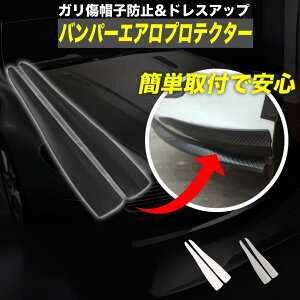 op[K[h ėp 2{Zbg op[veN^[  C菝 h~ tgX|C[ ی h~ Jo[ Zbg V[