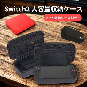 y9/4-11 SSԑSi|Cg5{Izswitch2 P[X CVswitch2 LOP[X XCb`2 [ \tg Zbg