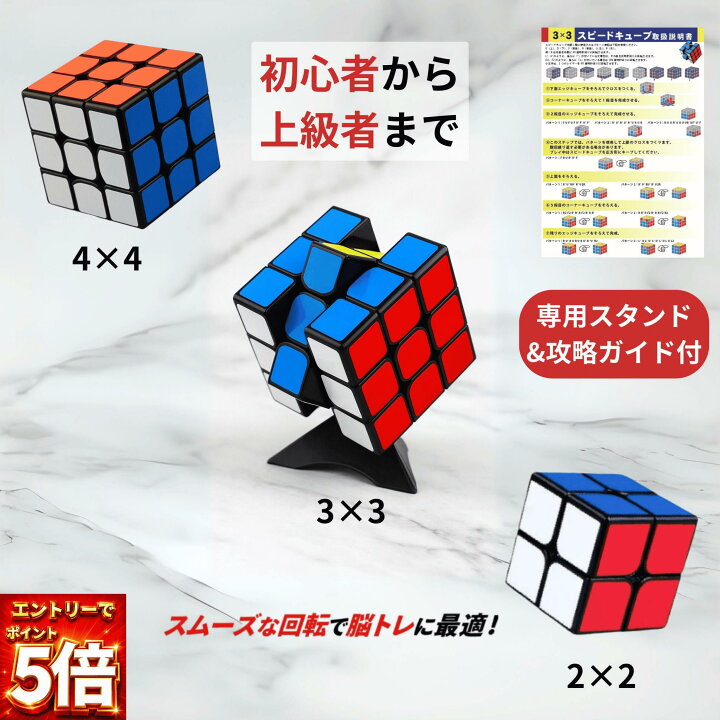 楽天市場】【6月エントリーでポイント5倍!!】【ランキング入賞品 