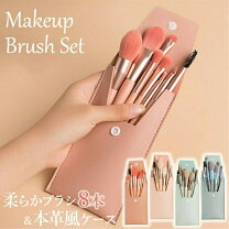 楽天市場】メイク セット 一式の通販 