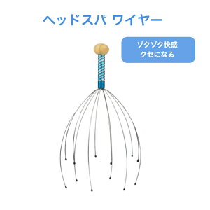 }bT[W  䂢 PA wbhXpC[ ObY  XgX bNX ObY  wbh}bT[W[ ]N]N