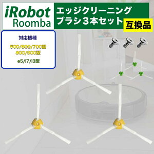 �����o �u���V �G�b�W�u���V ���i ���� �����o�u���V �G�b�W�N���[�j���O�u���V ���Օi �݊� 500 600 700 800 900 i7 e5 i3 �n 3�A�[��