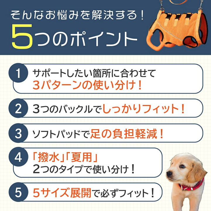 楽天市場】【マラソン期間全品P6倍！】【ランキング入賞品】 介護用 