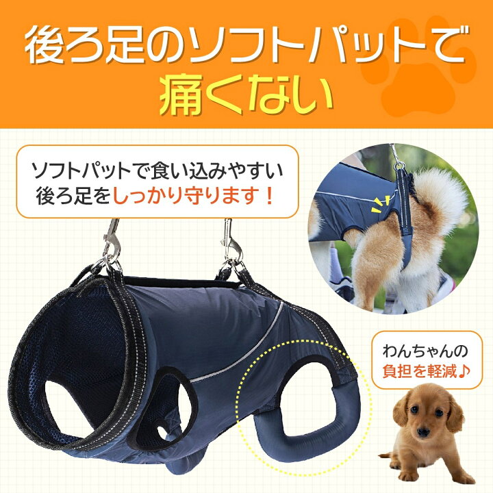 楽天市場】【マラソン期間全品P6倍！】【ランキング入賞品】 介護用 