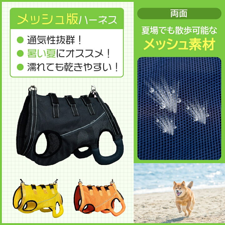 楽天市場】【マラソン期間全品P6倍！】【ランキング入賞品】 介護用 