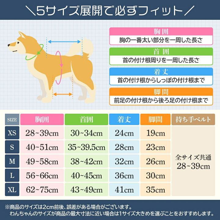 楽天市場】【マラソン期間全品P6倍！】【ランキング入賞品】 介護用 
