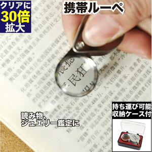 [y g WG[[y g勾 ΊӒ RpNg ώ@  M