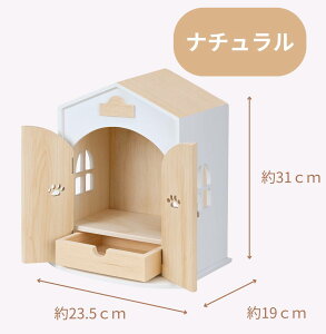 y11/1 Si|Cg5{Iz̕dZbg ybgd ybgp  d { L ^ d ̕d Zbg {  Ւd