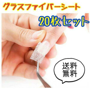 OXt@Co[V[g 20 lC o WF  ⋭ Zt