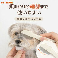 【6月エントリーでポイント5倍!!】エントリーでp5倍！&6/4 20:00-23:59 全品100円オフ!!】【ランキング入…