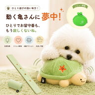 【最大20%オフクーポン】【ランキング入賞品】 BITE ME バイトミー ジャンピングブギーノーズワーク プレ…