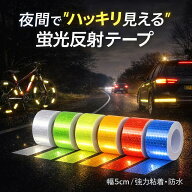 【19日20時~全品100円オフ&20日まで全品ポイント3倍!!】【2点目半額3点目無料】【ランキング入賞品】 反…