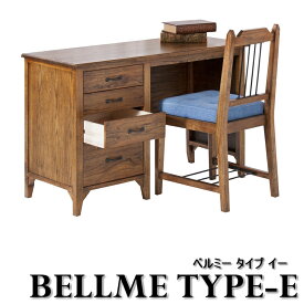 デスク 【BELLME Type E/ベルミー タイプイー】 机 おしゃれ 天然木 ミンディ ミンディ材 薄型 パソコン PC 北欧 モダン リビング 書斎 収納 引き出し 付き アンティーク インテリア シンプル 高さ 70cm 70 幅 112cm 奥行45cm