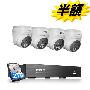 �N�[�|����10%OFF�E���z�ȉ�!! 4MP PoE�J����4��Z�b�g2.5K ���O�p 1440p �Ď�POE���d�J���� 5MP 8ch POE�h�ƃ��R�[�_�[ HDD 2TB���� �l�̌��m �o�����ʘb �����A���[�g 100ft�鎋 �ȒP�ݒu ���u�Ď� �X�}�z