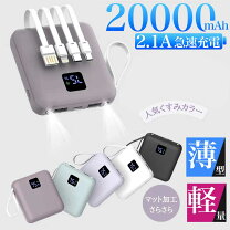 楽天市場】sh 07d 充電の通販
