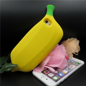 iPhone5 iPhone5s iPhone6 SE ケース 耐衝撃 ケース おもしろジョーク バナナ！！ 食品 フード 食べ物 果物　フルーツ プレゼント パーティ イベント