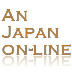 An Japan on-line