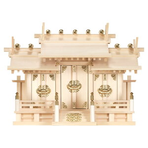 神棚 高級神棚 伊勢極上屋根違い三社(木曽ひのき製)