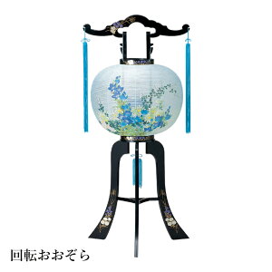 ~ ~傤 s ]s ~ V~ ~ 䋟  12 rj HI-217