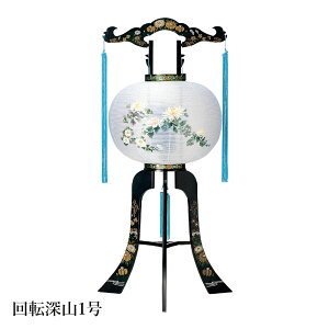 ~ ~傤 s ]s ~ V~ ~ 䋟 [R 13 rj HI-221