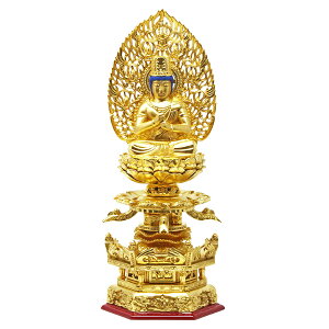 仏像 大日如来 木製 総金箔 飛天光背 京型 ケマン座 2寸 2.5寸 3寸 【適合宗派:真言宗】【27日10時までP5倍!】