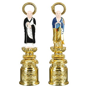  ^t @Rl Pt ؐ ʐF 3.5 4 4.5 yK@hFy@z