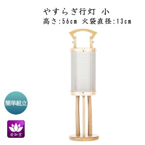 �~�� �~���傤���� �C���e���A�� ���؍s�� ���~ �V�~ ���~ �䋟 ���� �y �₷�炬�s�� �� �z OZ-27144