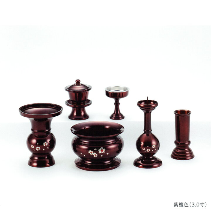 楽天市場】具足セット 仏具セット 6具足 高岡銅器 東（あずま）型 桜 
