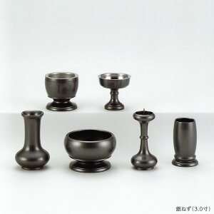 Zbg Zbg 6  Vʌ^ 2.5