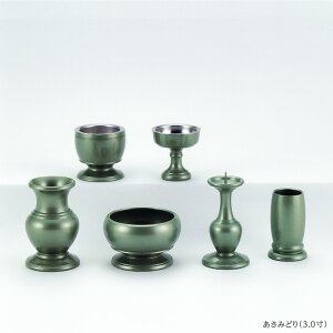 Zbg Zbg 6  VG^ 3.0