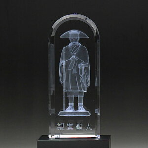   NX^ ̕ eal LEDƖt DB-2