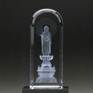   NX^ ̕  ɔ@ ^@Jh LEDƖt DB-4