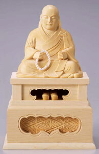  ԉ@c 2.5 O yK@hFՍϏ@zyX[p[Z[P5{z