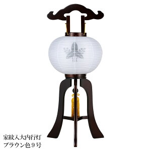 ~񓔁bs@ƖVRؖ|huEF9 GK-052y2710܂P5{Iz