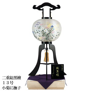 ~ ~傤 ~ V~ ~ 䋟 s h 13 d eɕq LED