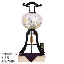 楽天市場】大内行灯 10号 絹二重 天然木の通販