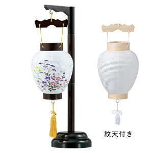 ~ ~傤 䏊 VR؃uEF ݉t Vt y t/Ȃ z No.5829